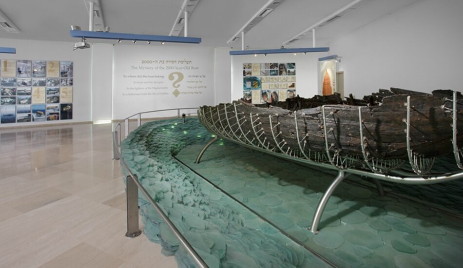 The Yigal Alon Museum