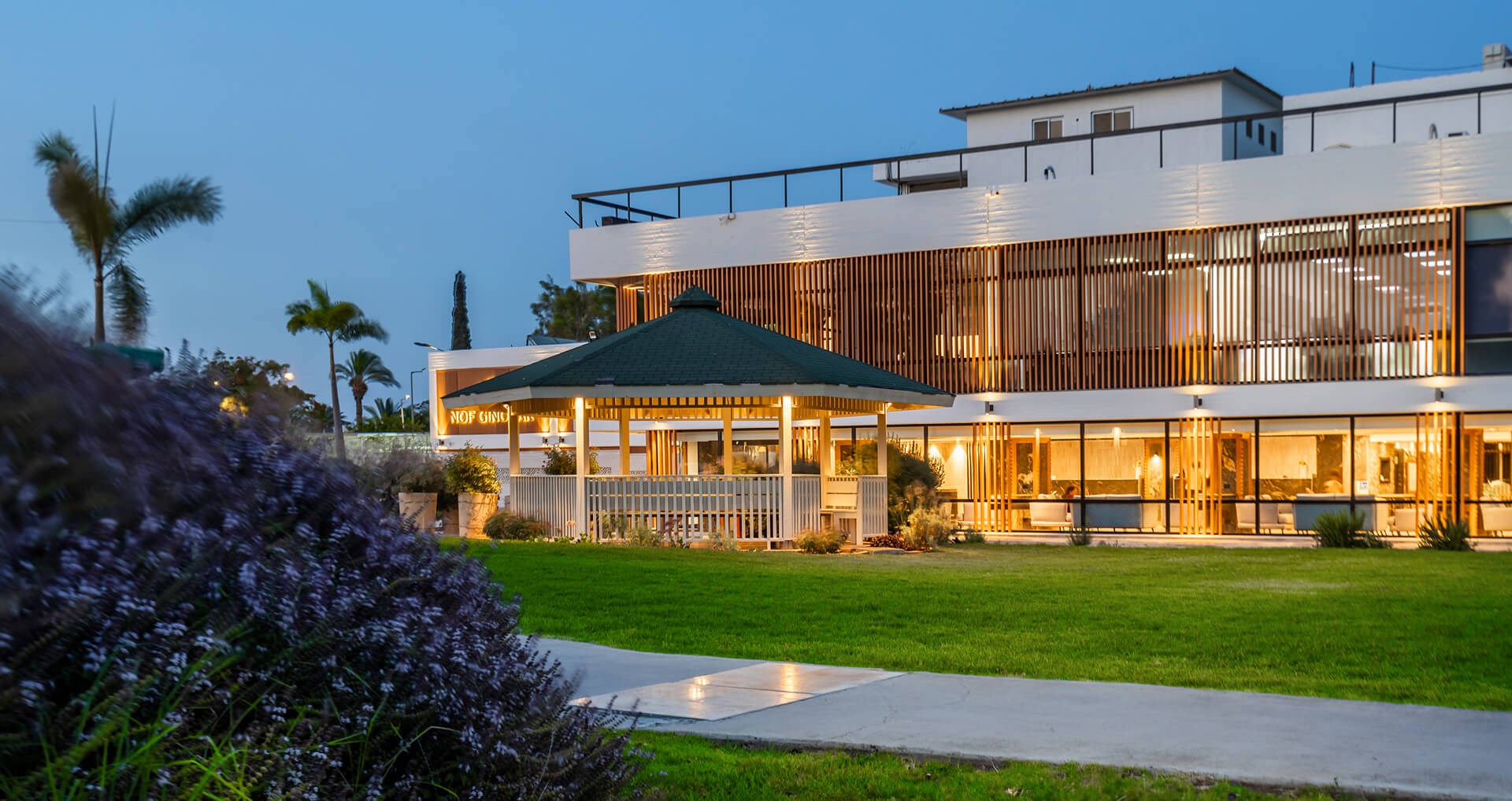 Nof Ginosar Hotel