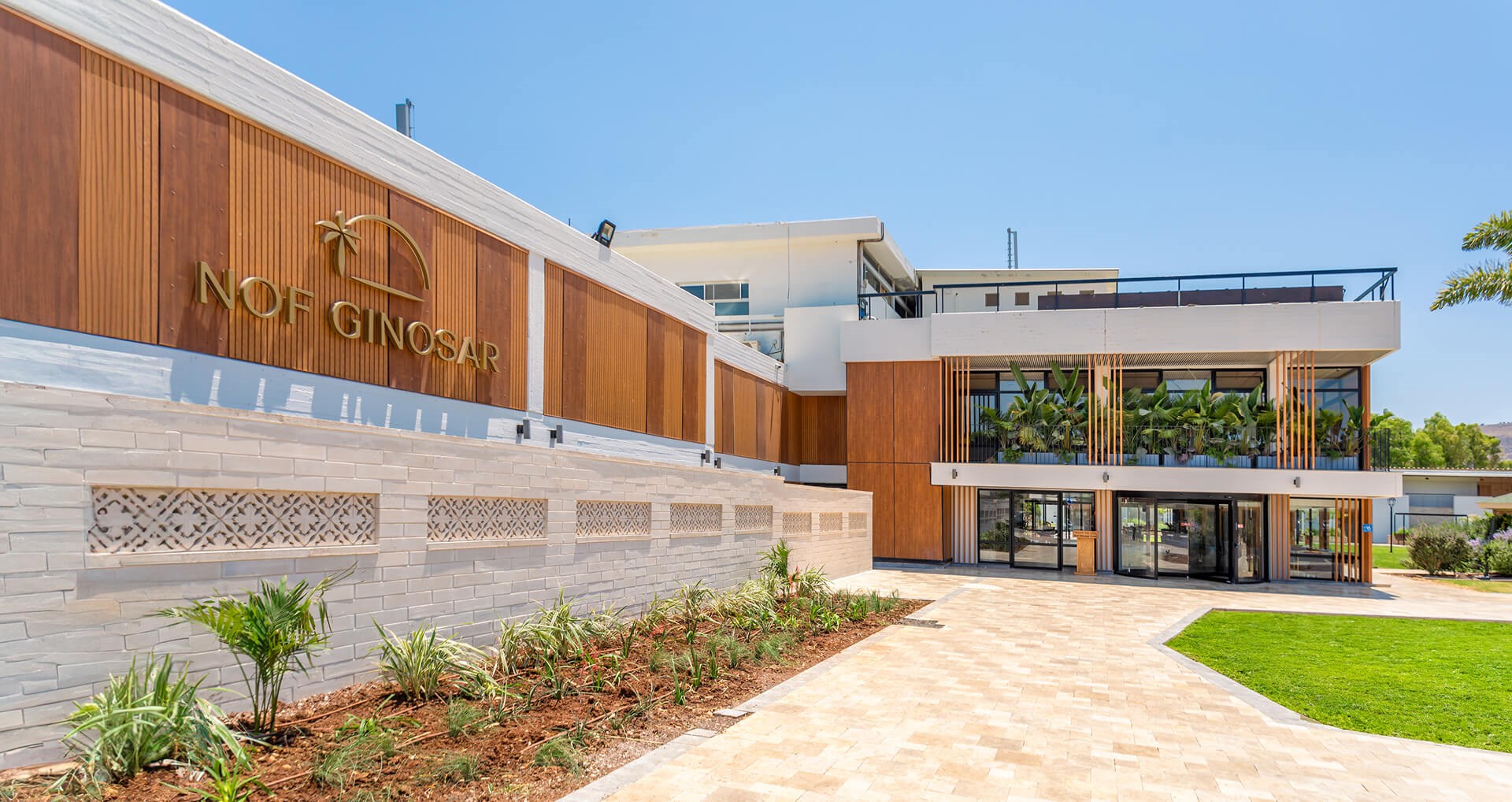 Nof Ginosar Hotel