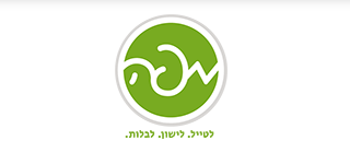 מן העיתונות